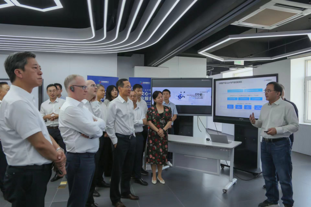 mile米乐集团受邀参加一汽-大众数字化转型体验日，“大决策”构建数智化开展新方向